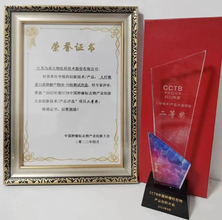 1686105886828894.png image.png